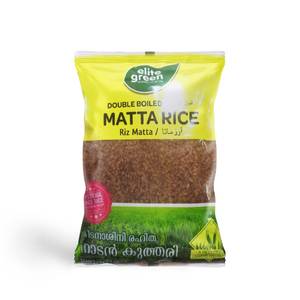 Elite green  Double Boiled Matta Rice 2kg